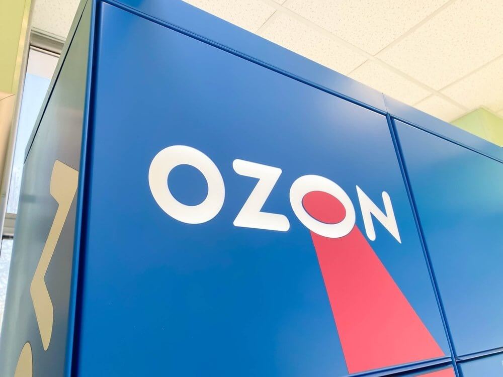 Фулфилмент для Ozon
